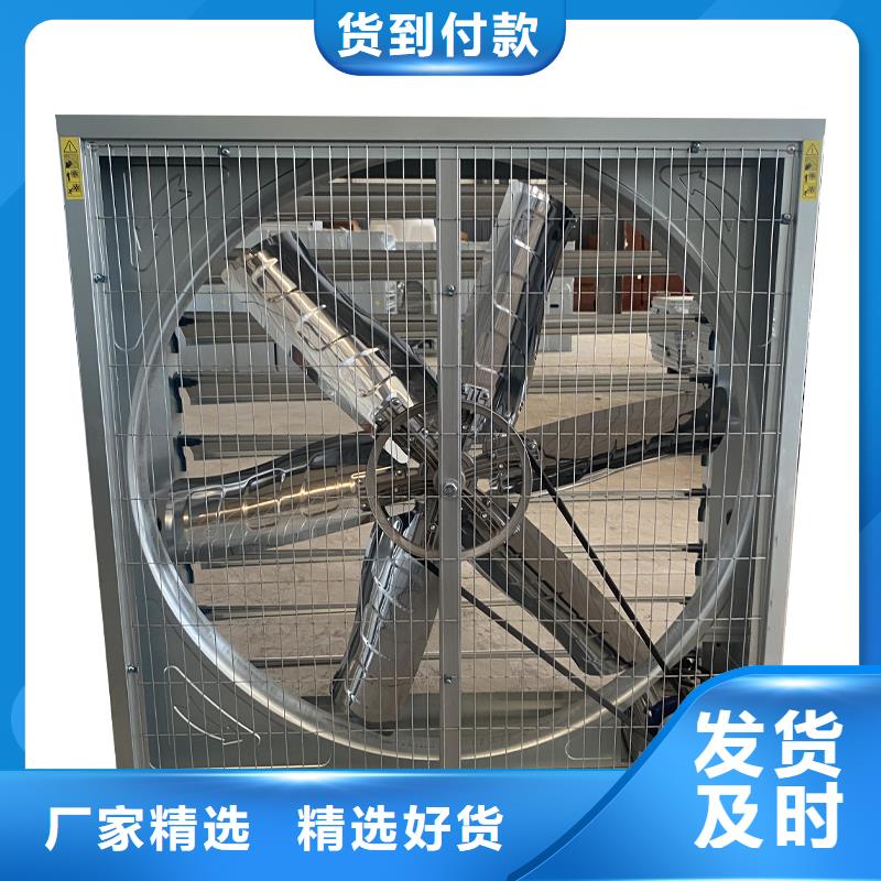 玉溪墙壁大风量排风机质量保证