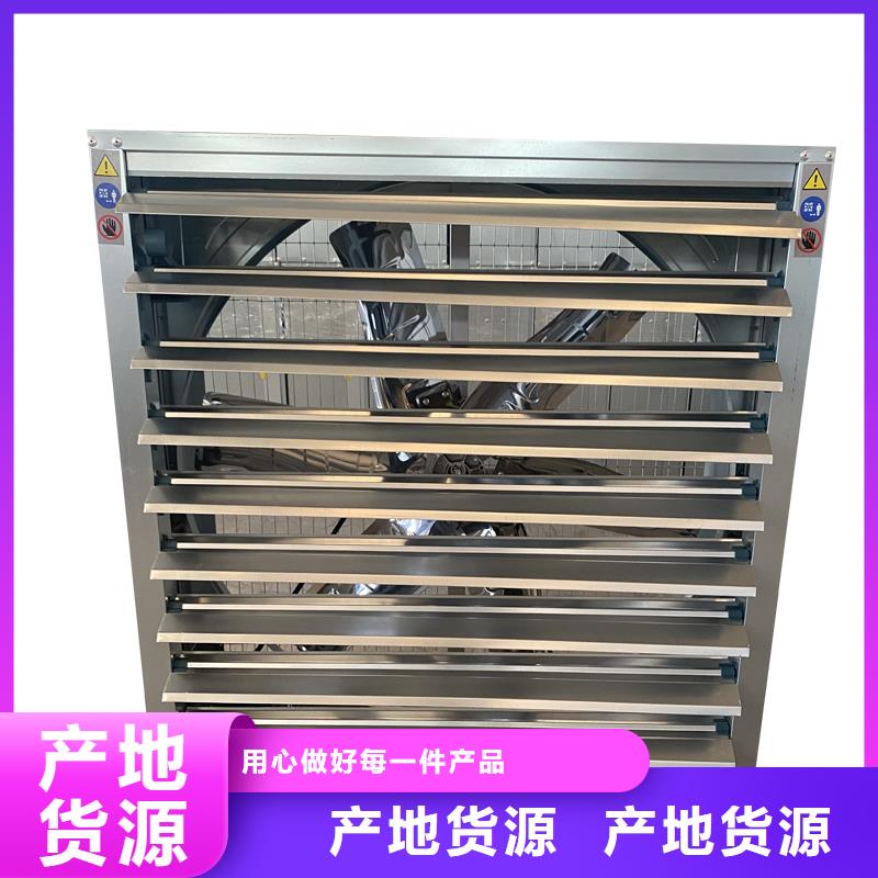 荆门负压风机使用场景多样