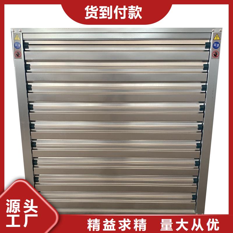 济南工业风扇工业排风扇10年经验