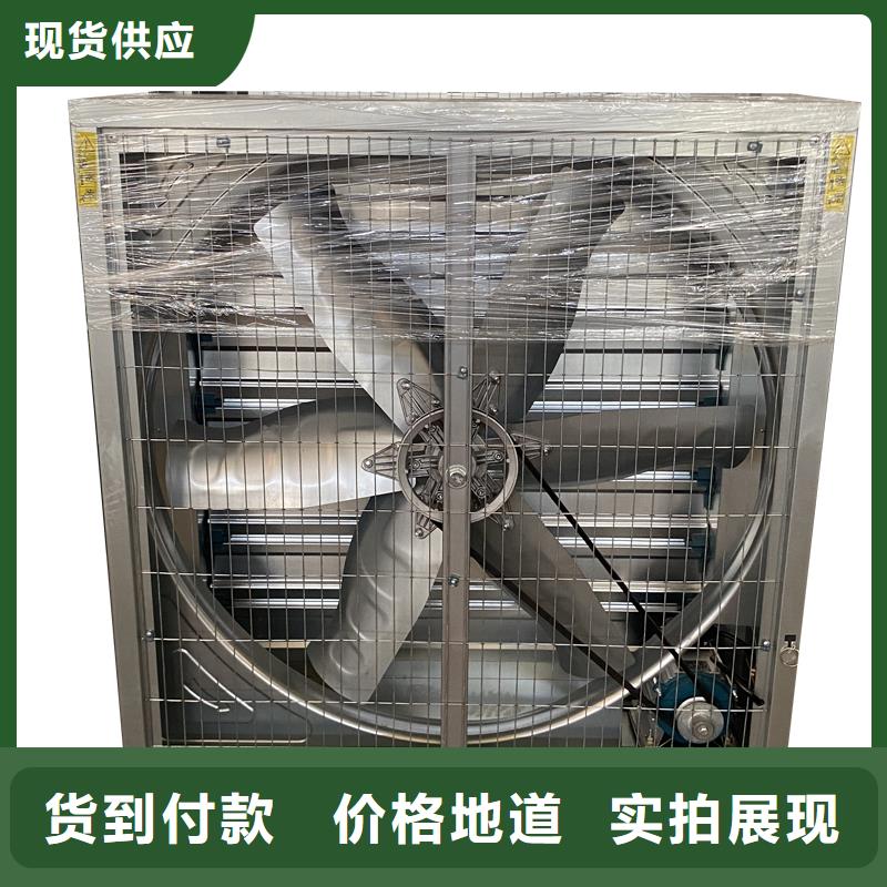 贵阳墙壁大风量排风机信赖