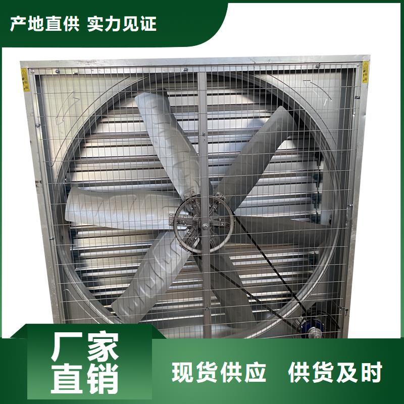 玉溪墙壁大风量排风机质量保证