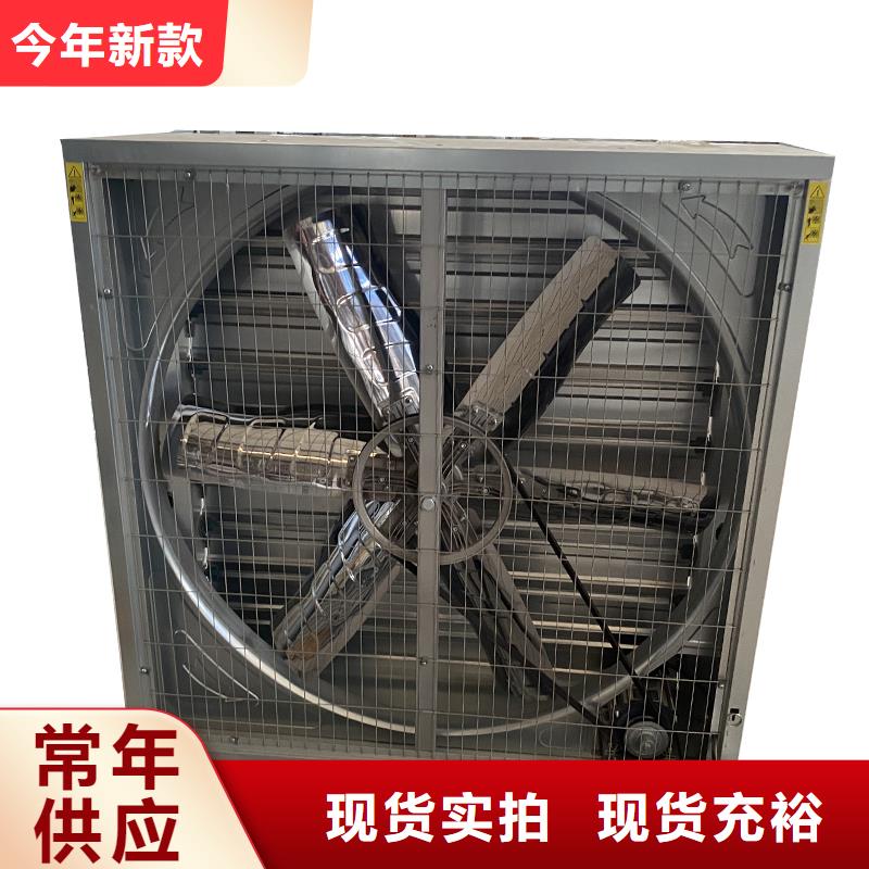 贵阳墙壁大风量排风机信赖