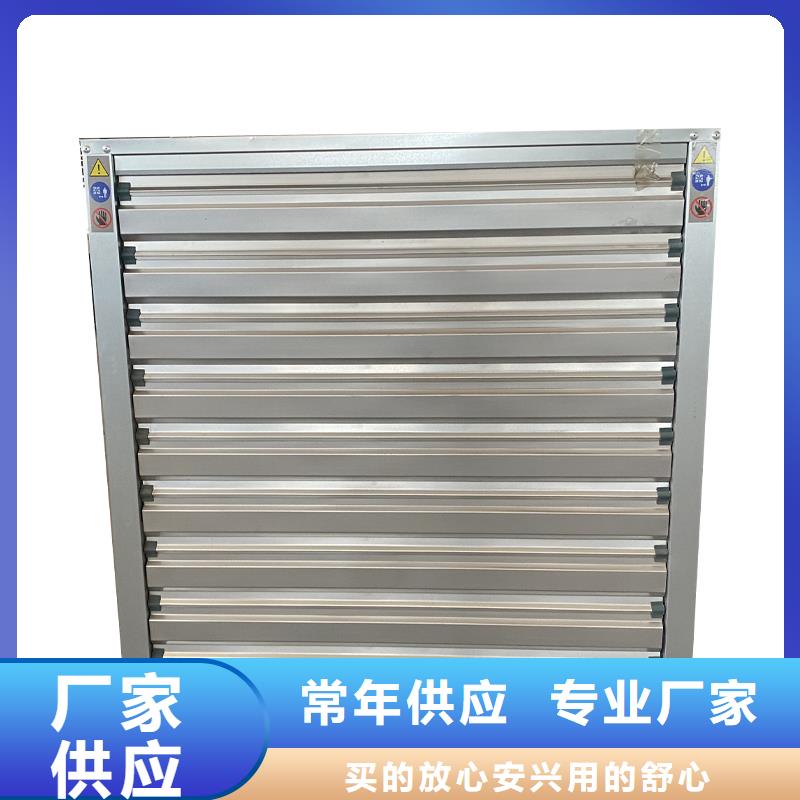 杭州工厂车间抽风换气玻璃钢负压风机发货及时
