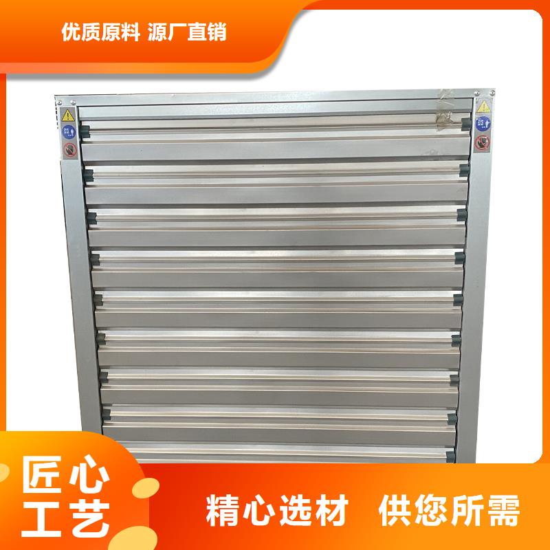 文山州工业厂房通风排气扇靠谱厂家