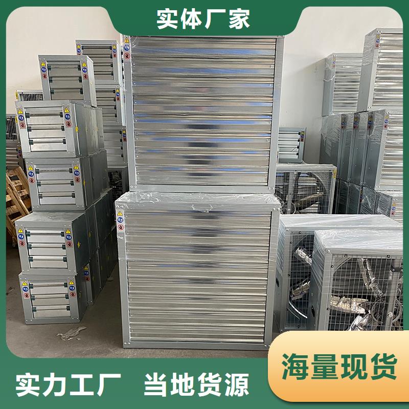 贵阳墙壁大风量排风机信赖
