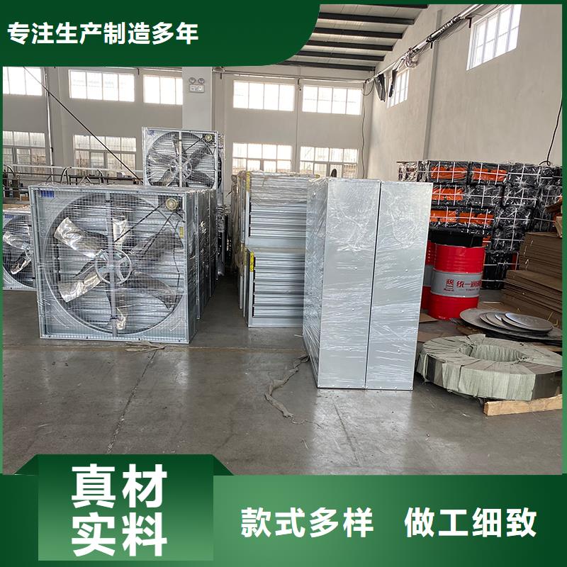 浙江车间墙壁风机靠谱厂家