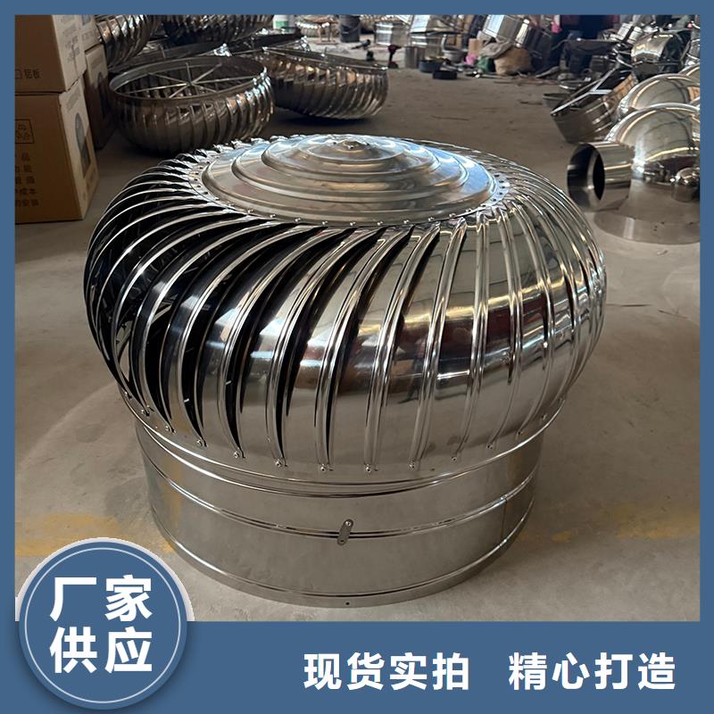 绍兴轴流式屋顶风机近期行情