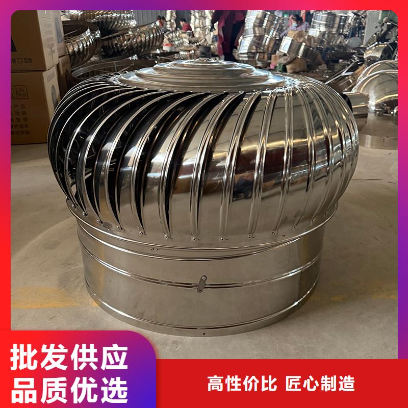 大同无动力风帽源头厂家