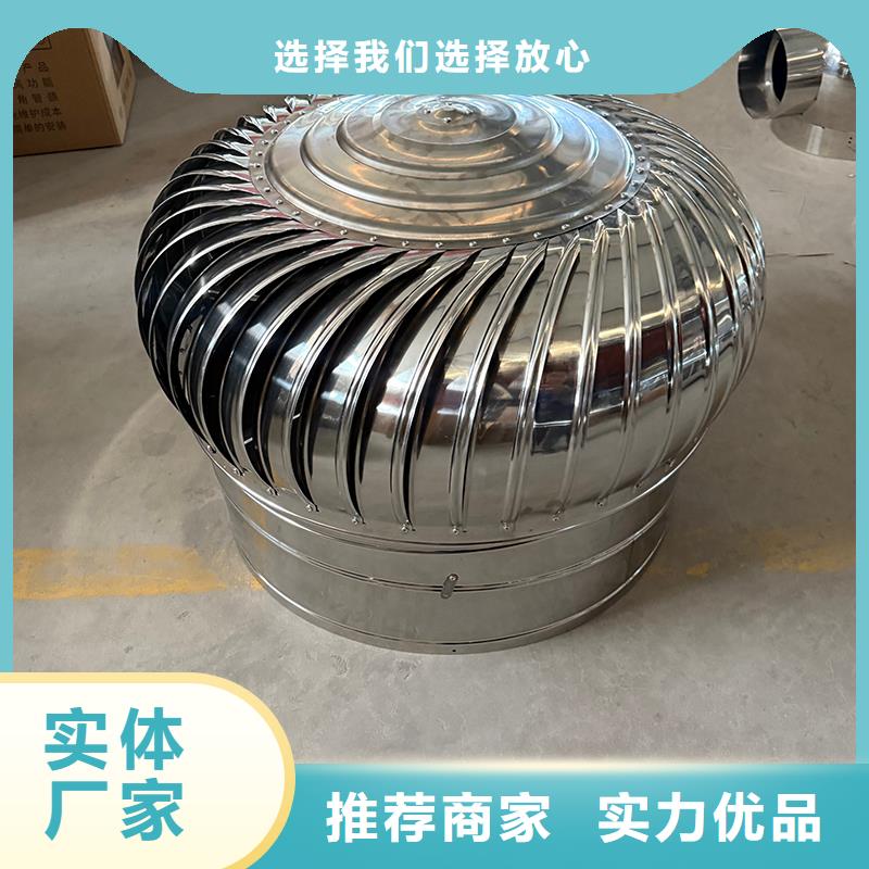 本溪DWT玻璃钢屋顶风机量大从优