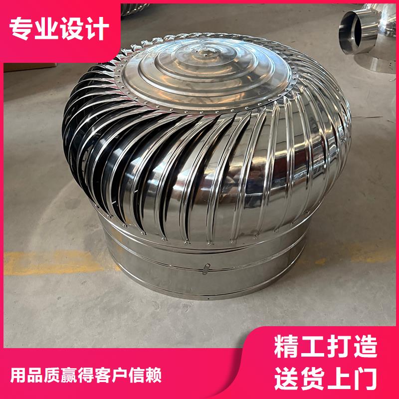销售厂房无动力通风器_精选厂家