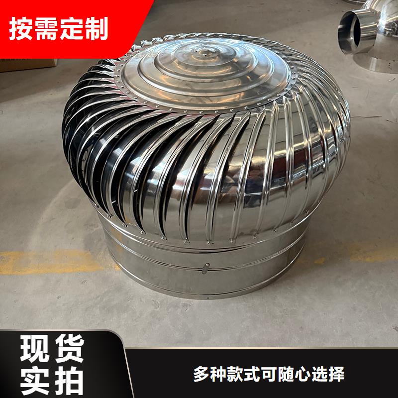 厂房自转无动力风帽种植基地