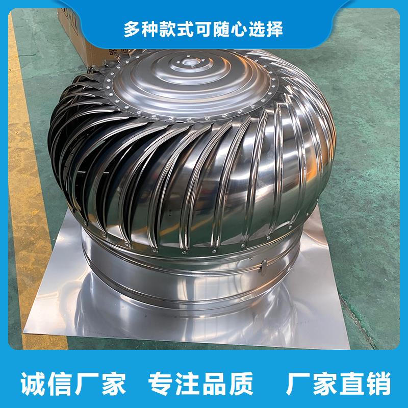 深圳无动力通风机品质保证