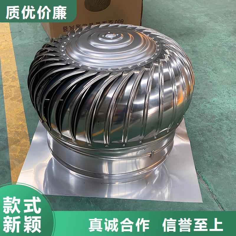 陇南无动力风机优惠报价