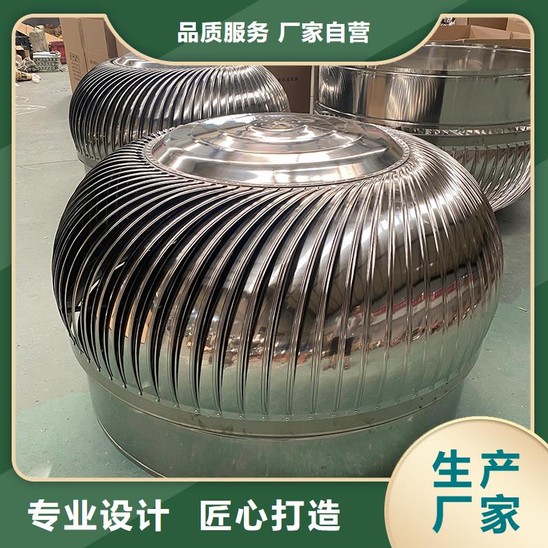 吉林QM-800型旋流型屋顶风机价格实惠