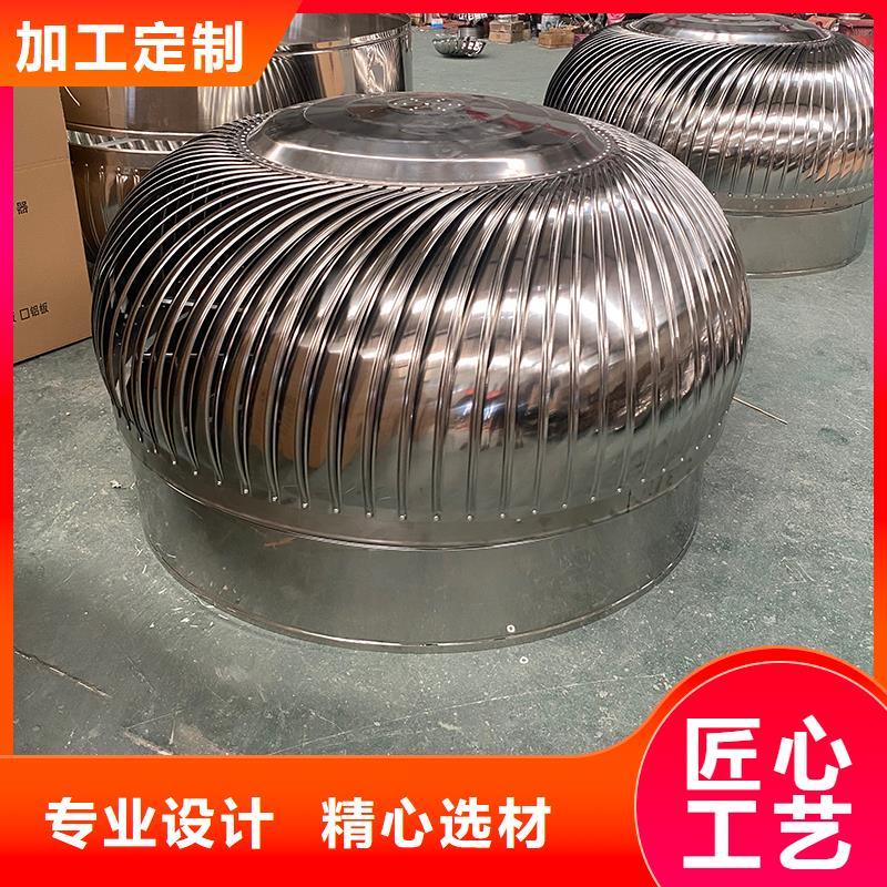 济源DWT无动力屋顶风机厂家报价