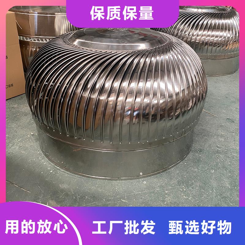 贵州316材质无动力风帽来厂考察