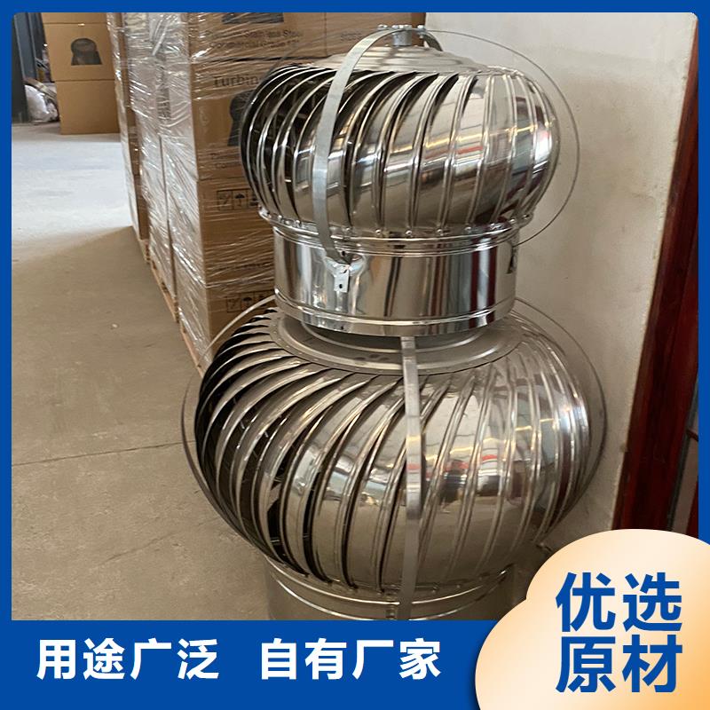 齐齐哈尔无动力风帽为您服务