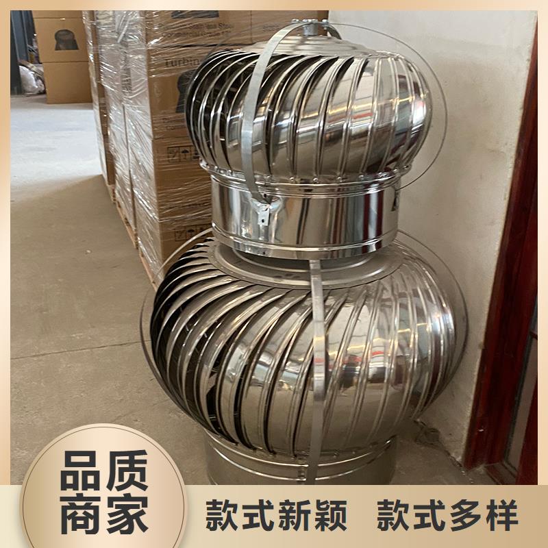 DWT屋顶轴流风机来厂考察