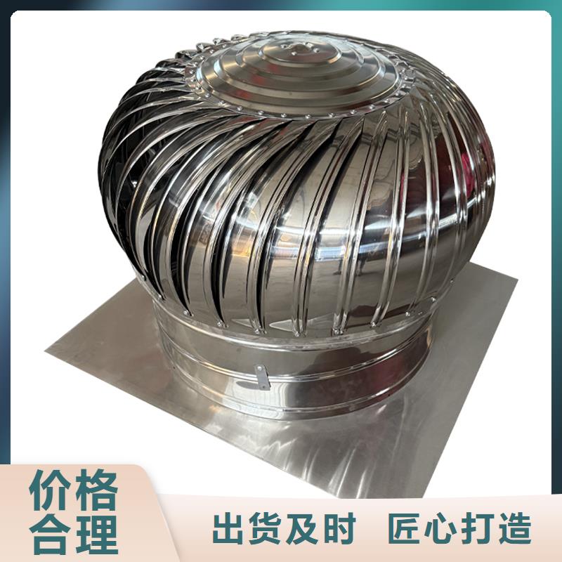 深圳无动力通风机品质保证