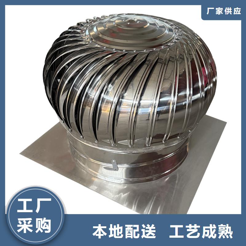 兰州QM-1200型免电力屋顶风机诚信企业