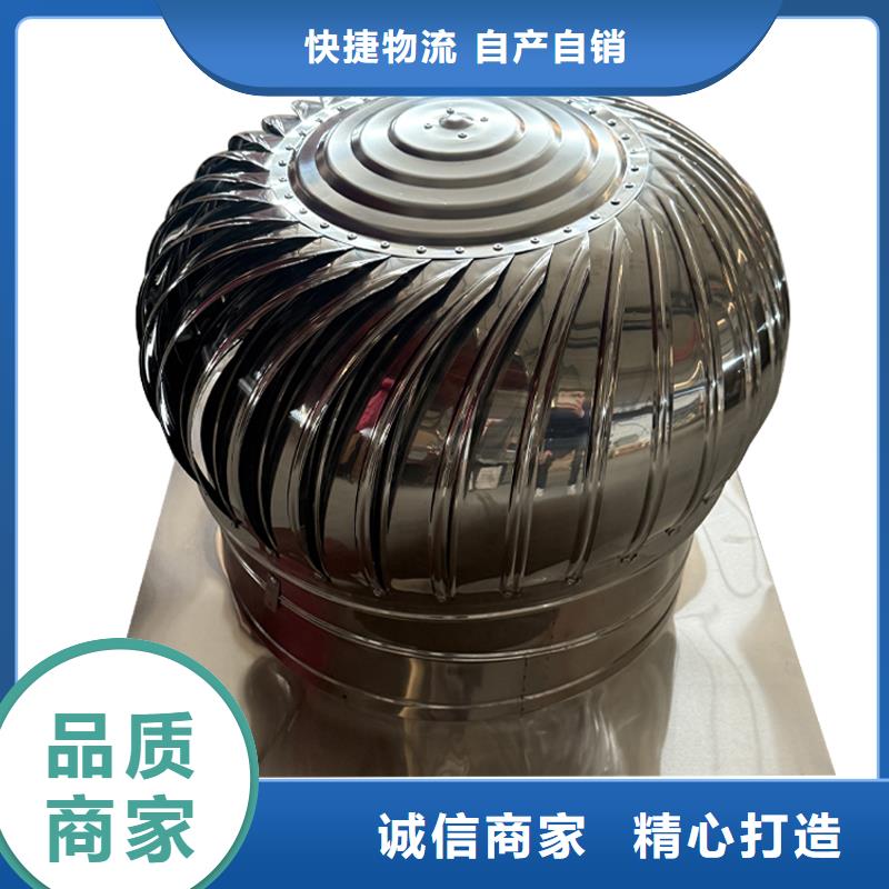 常州轴流式屋顶风机实力厂家