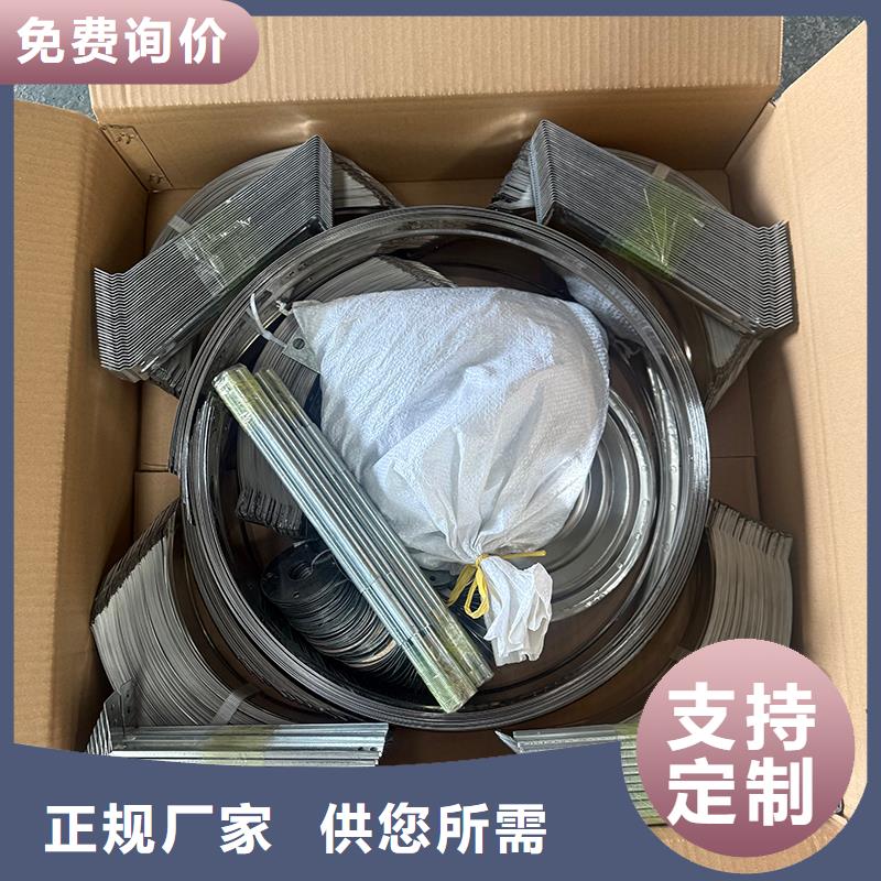 襄阳不锈钢屋顶通风机厂家价格