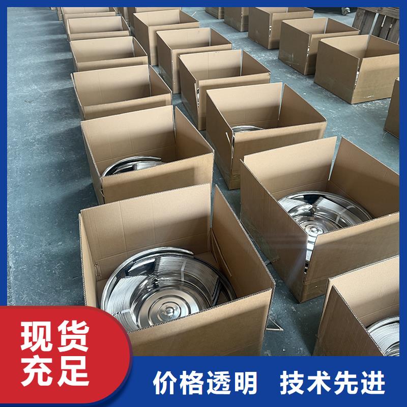 晋中屋顶通风器实体大厂