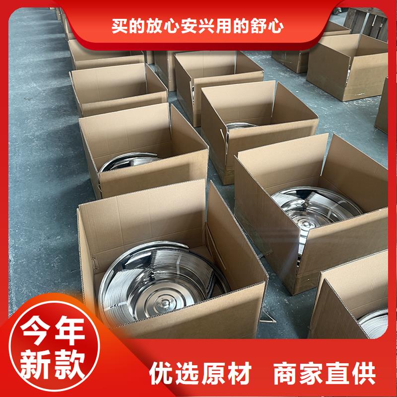 琼海QM-1200型屋顶通风器来图定制
