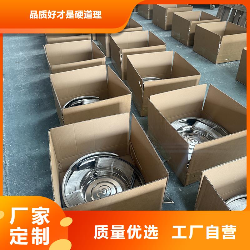 吉林QM-800型旋流型欢迎咨询