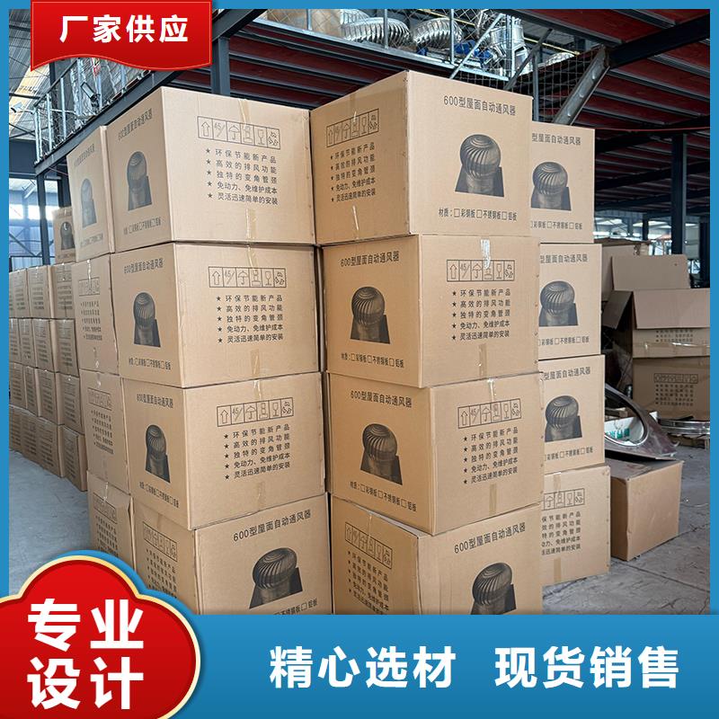 昆明无动力风帽信赖