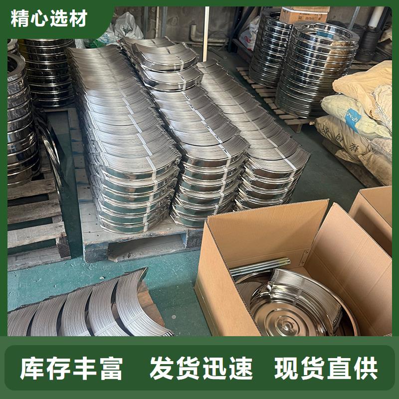 的内外全304无动力风机生产厂家
