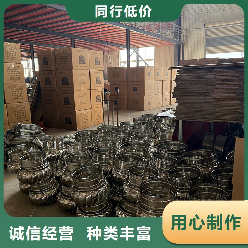 双鸭山屋顶厂房不锈钢排风机为您服务