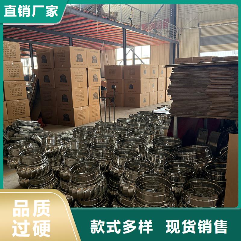 兴安盟旋流型屋顶自然通风器直供厂家