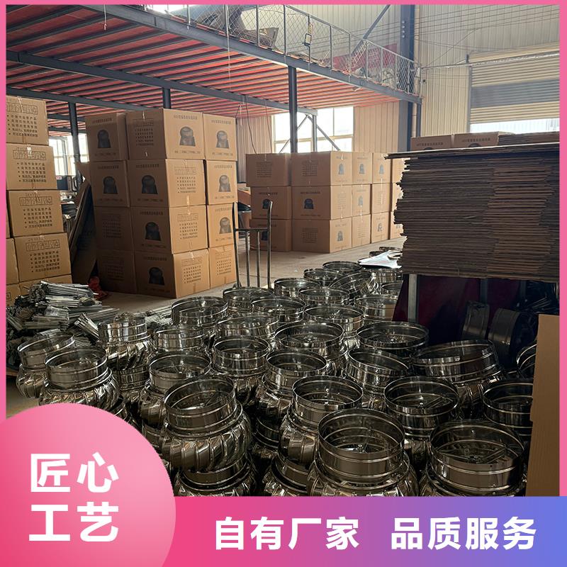 怒江州不锈钢无动力风机欢迎咨询