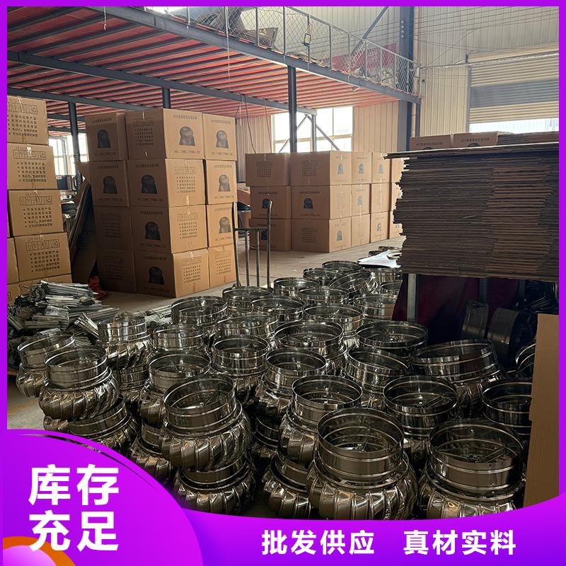 临沧无动力风帽源头厂家