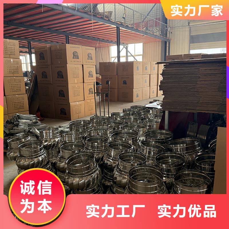 轴流式屋顶风机出厂价格