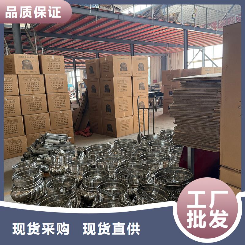 销售厂房无动力通风器_精选厂家