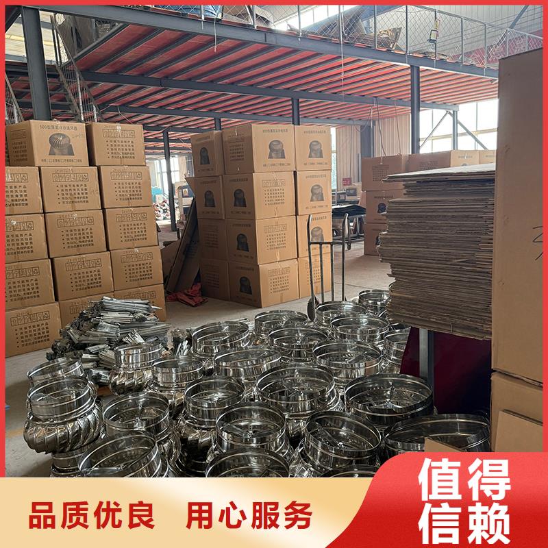 赤峰无动力风帽为您介绍