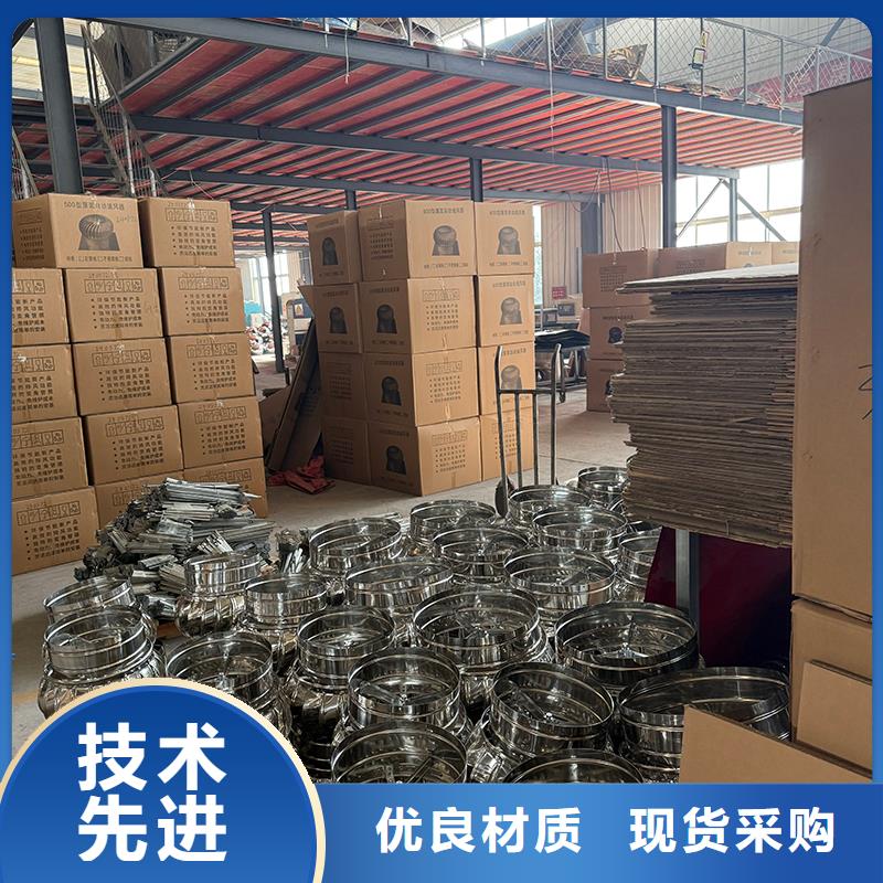 玻璃钢屋顶风机优惠报价