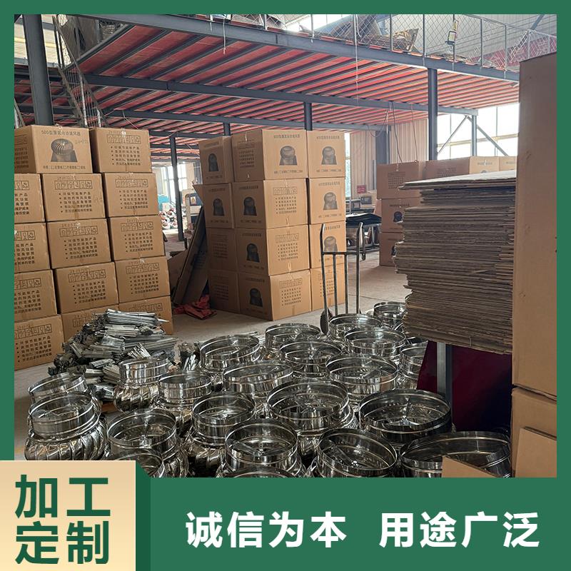 恩施州厂房屋顶通风帽厂家现货