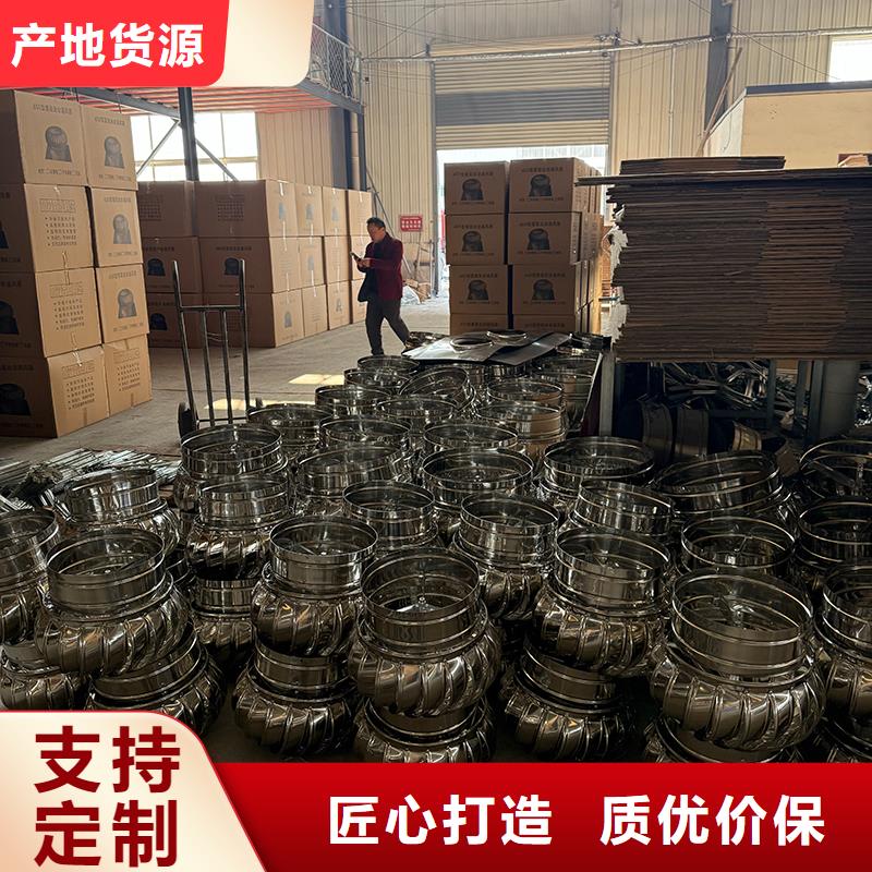 石嘴山屋顶通风器来图定制