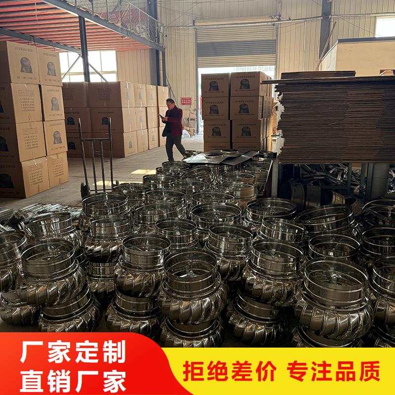 黄南州无动力排风帽优惠报价