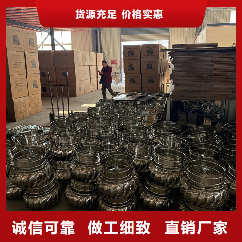 上海屋顶通风器诚信厂家