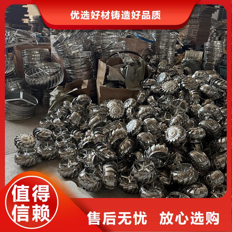 湛江304材质无动力风机施工团队