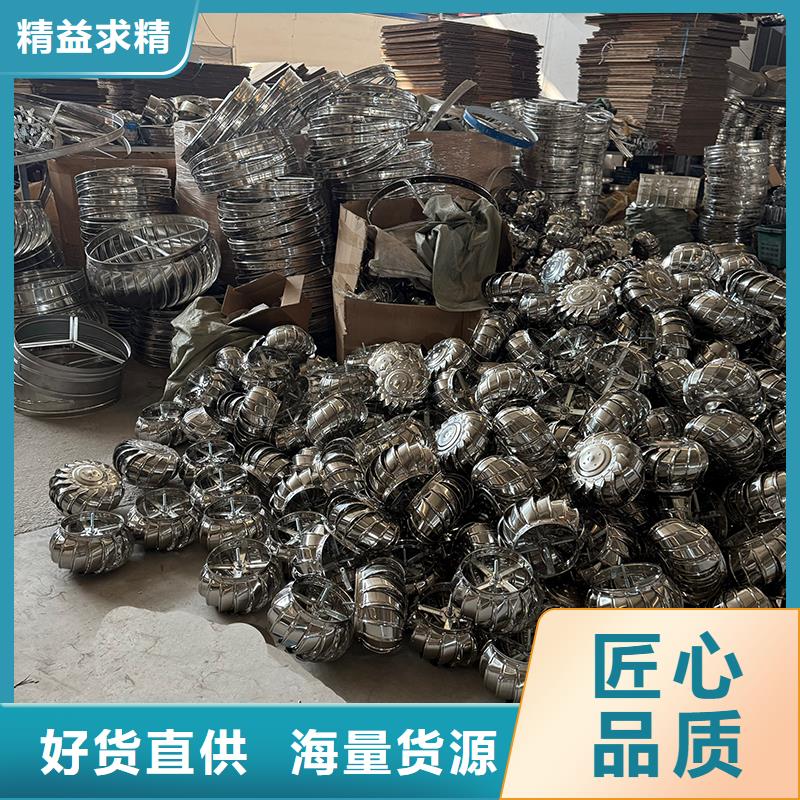 鸡西厂房自然通风器来厂考察