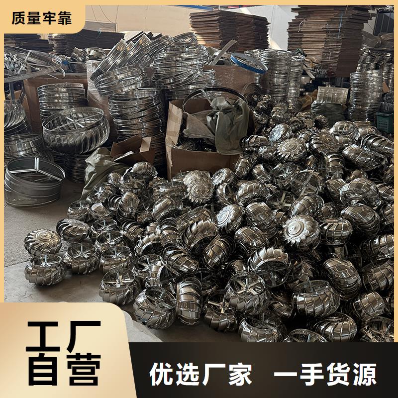 延安屋顶通风器发货及时