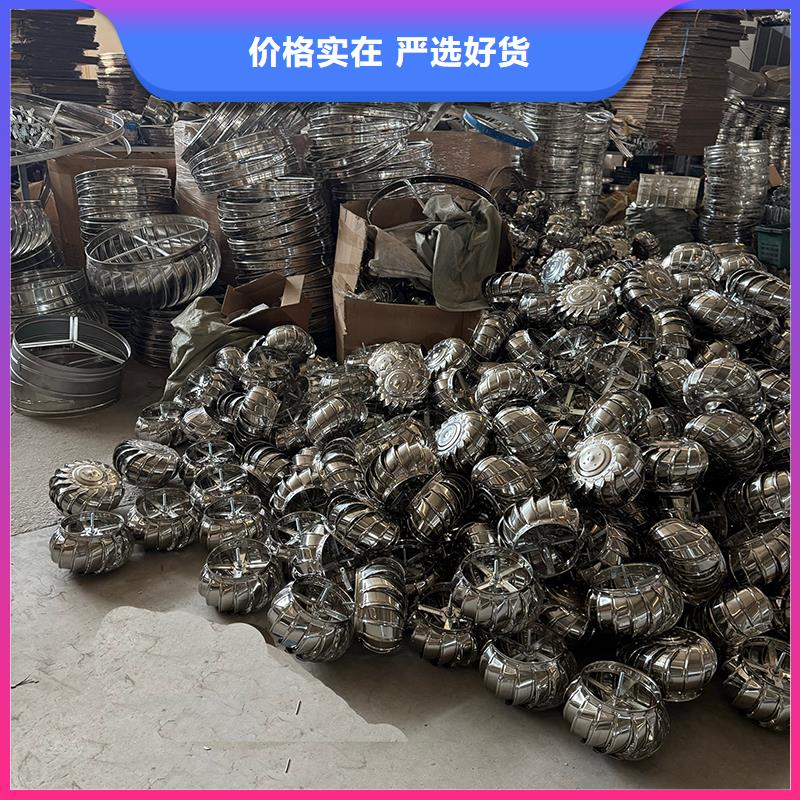 厂房无动力通风器直销价格