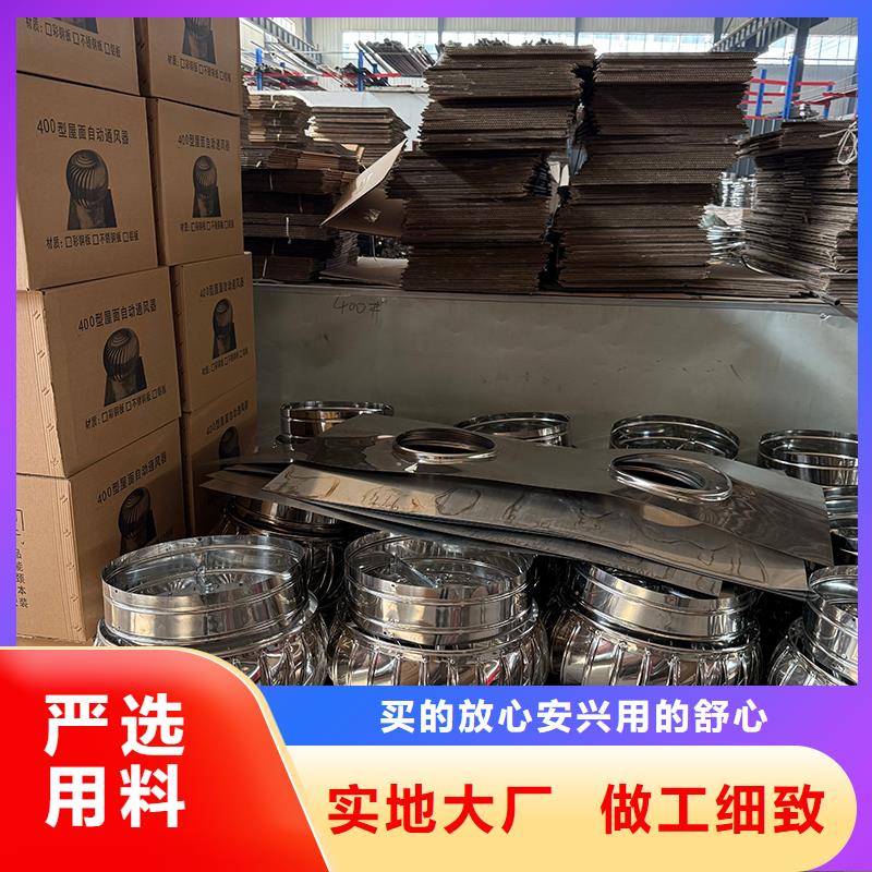广西800型304材质球形为您服务