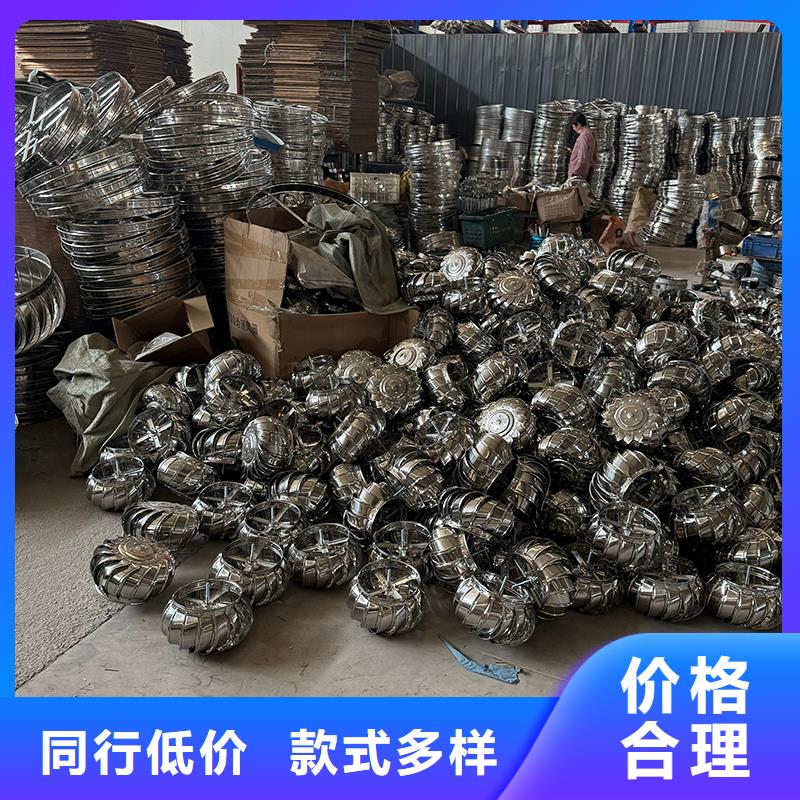 大连无动力通风机规格齐全