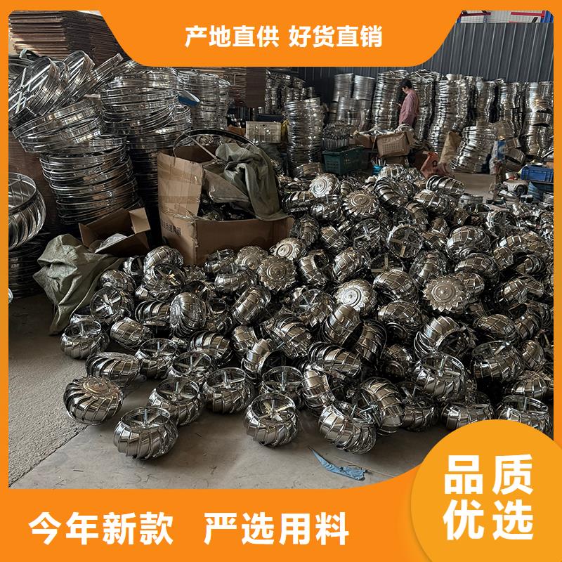 昭通QM-1200型屋顶通风器种类齐全